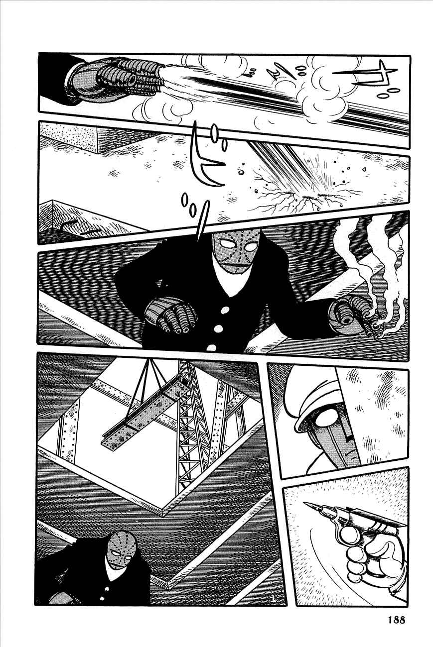 Page 13 Chapter 8 Robot Keiji