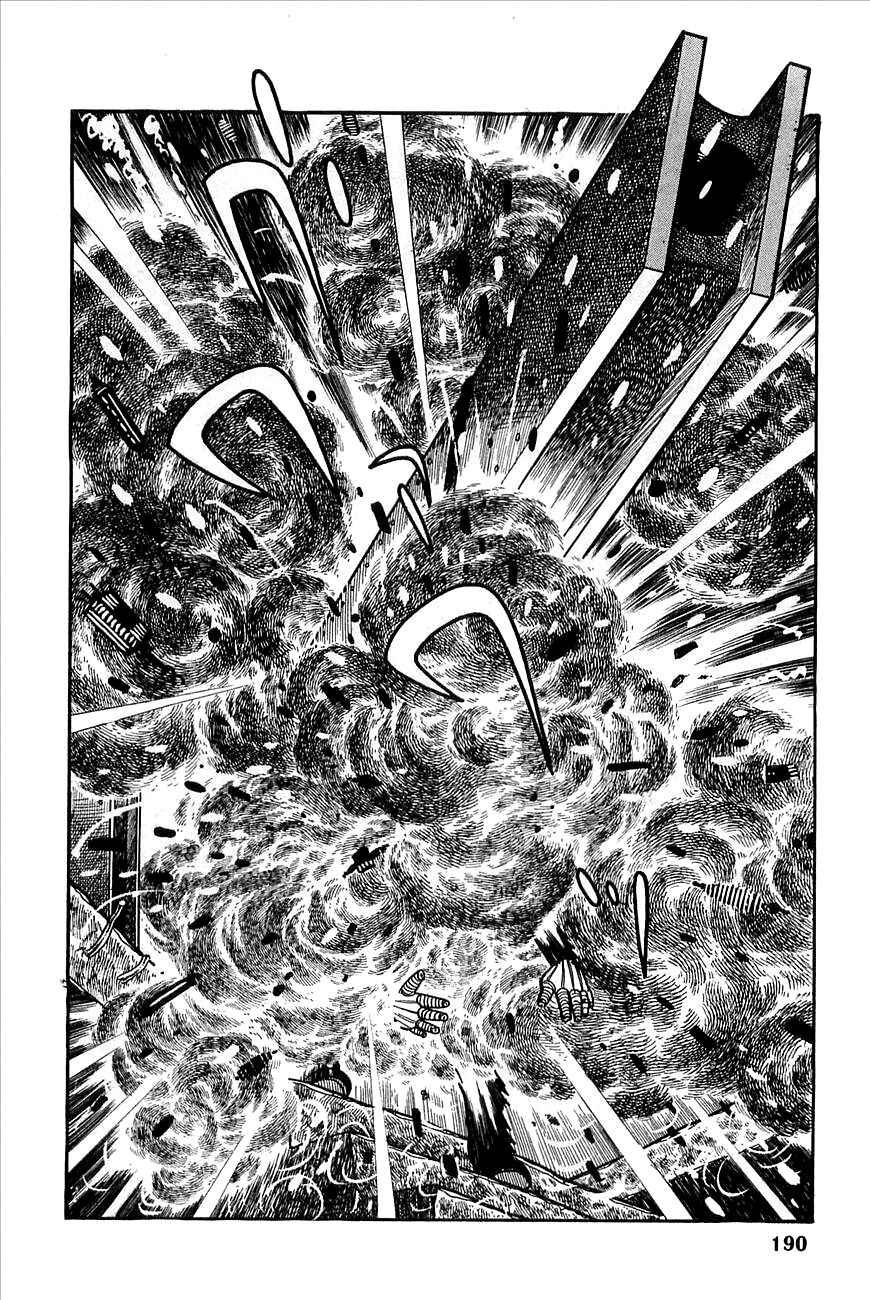 Page 15 Chapter 8 Robot Keiji