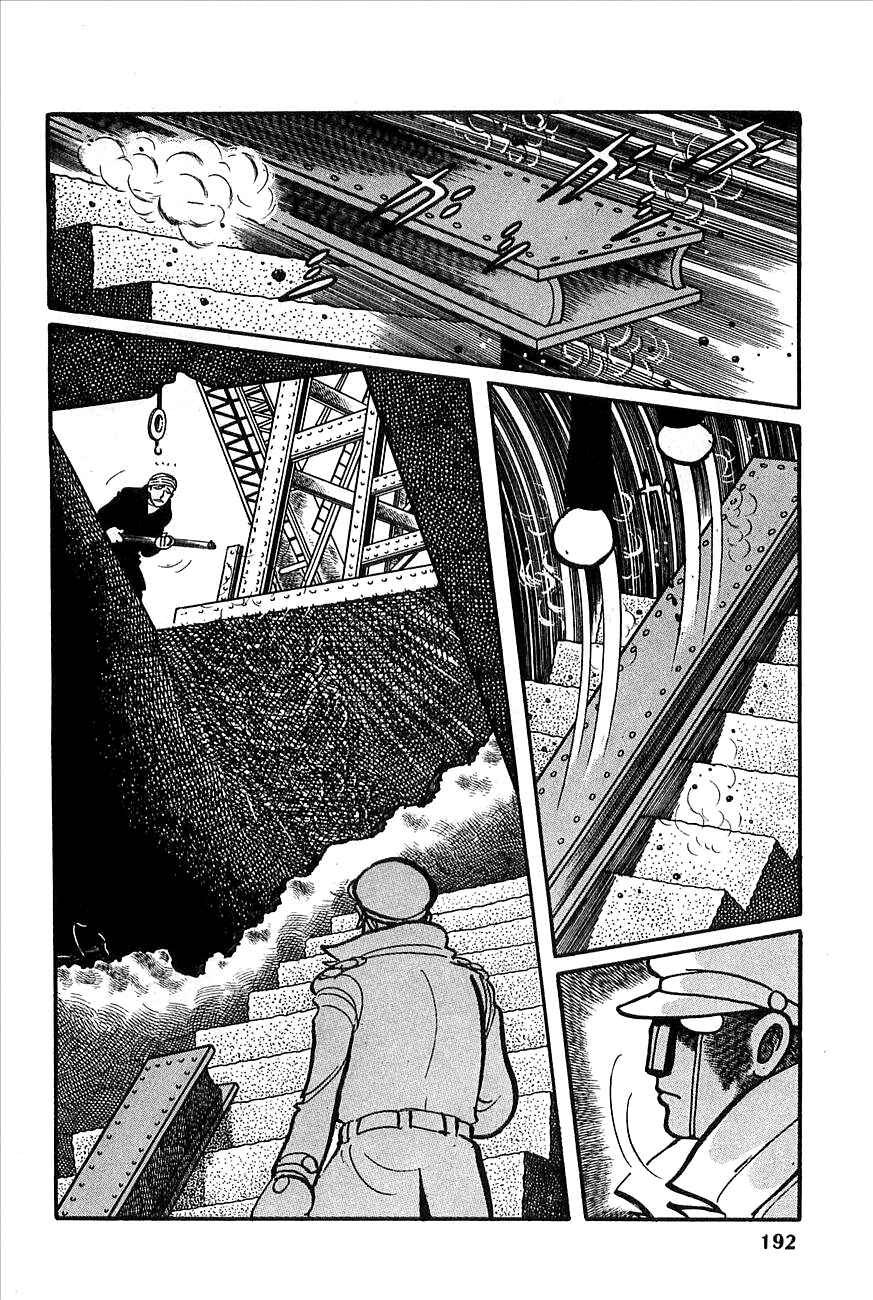 Page 17 Chapter 8 Robot Keiji