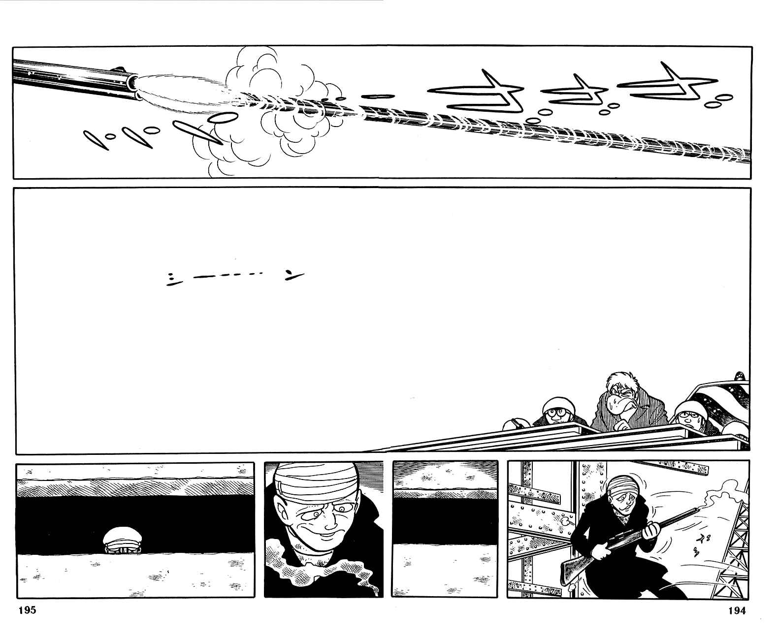 Page 19 Chapter 8 Robot Keiji