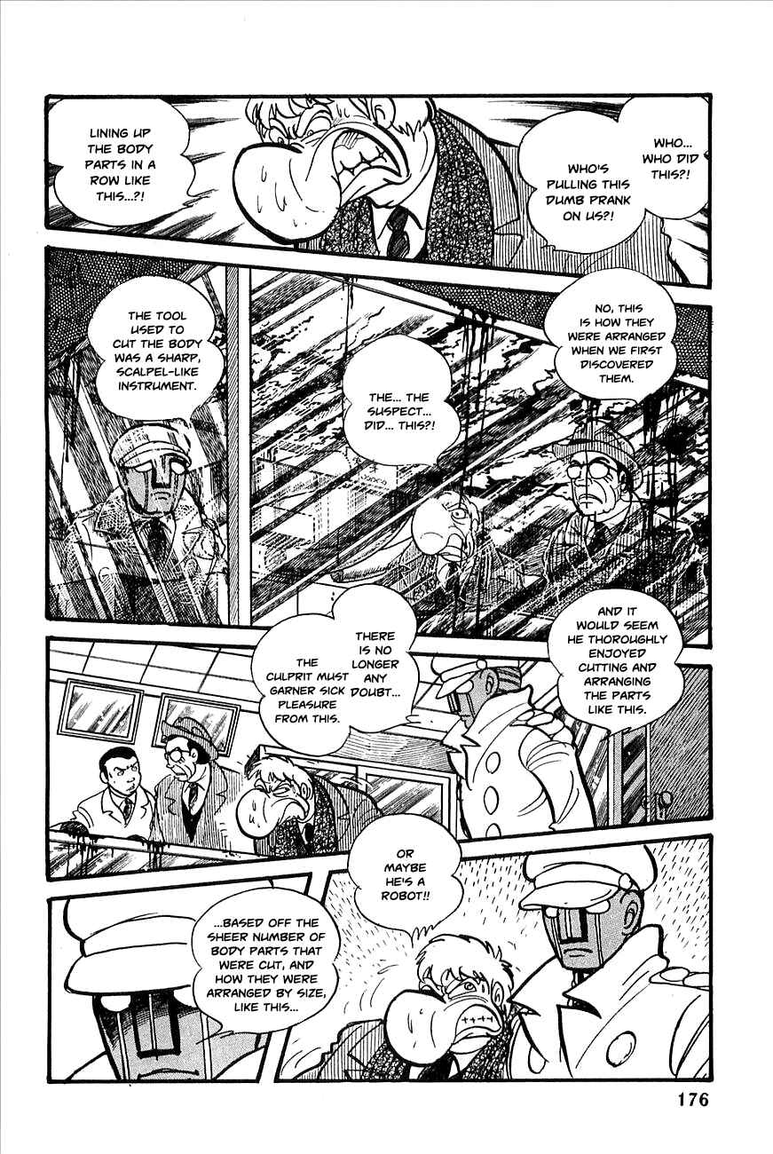 Page 2 Chapter 8 Robot Keiji