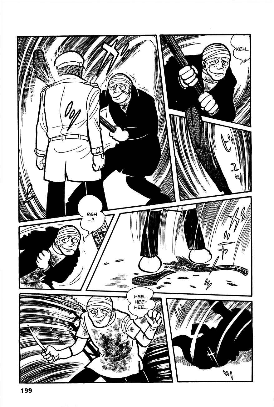 Page 23 Chapter 8 Robot Keiji