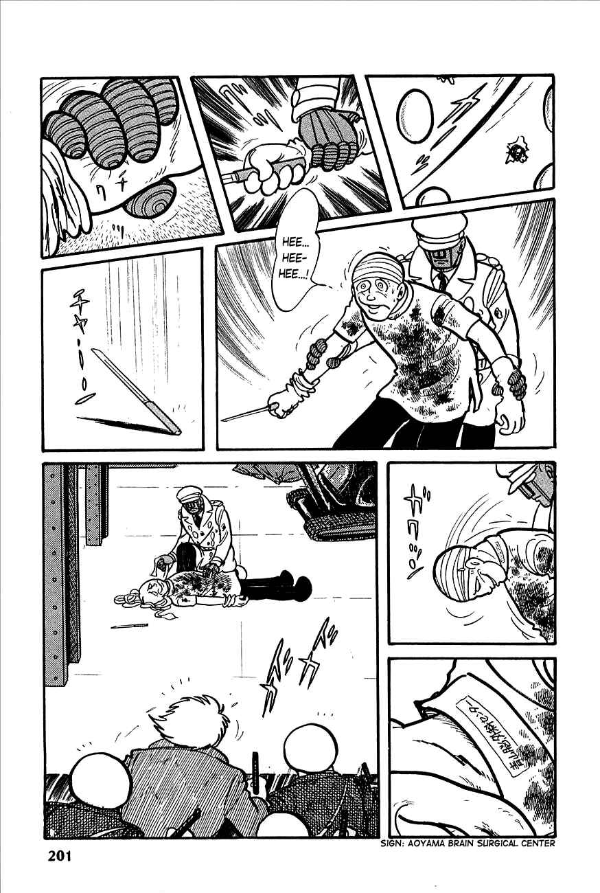 Page 25 Chapter 8 Robot Keiji