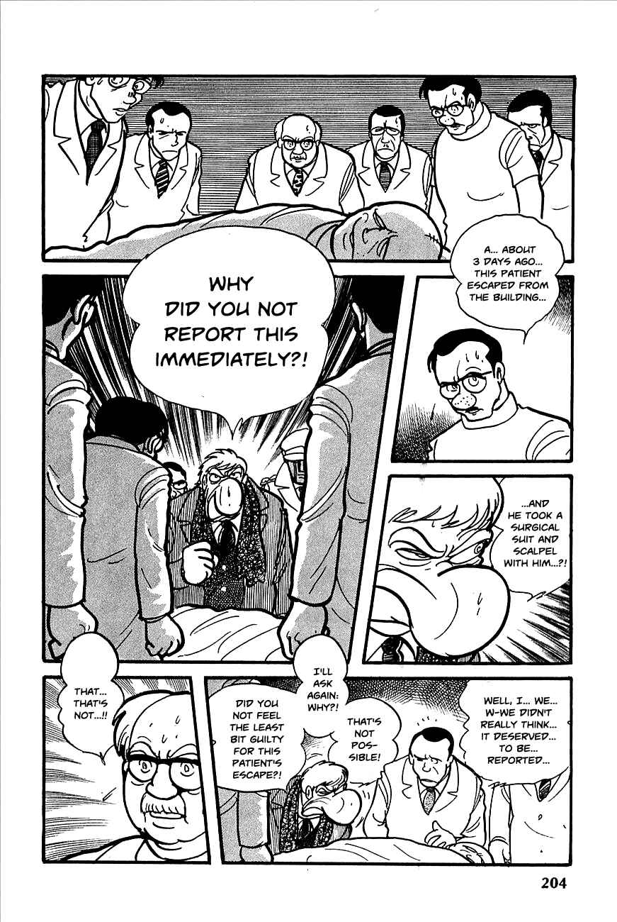 Page 27 Chapter 8 Robot Keiji