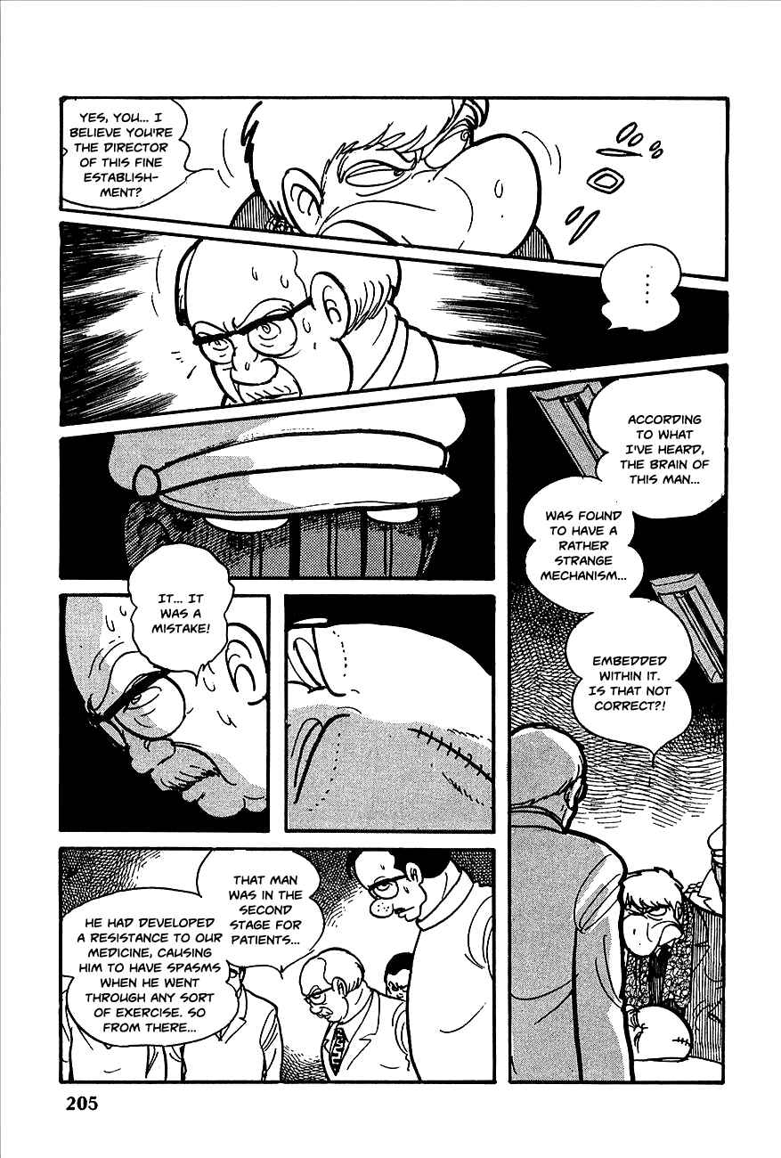 Page 28 Chapter 8 Robot Keiji