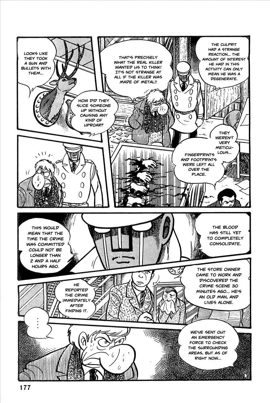 Page 3 Chapter 8 Robot Keiji