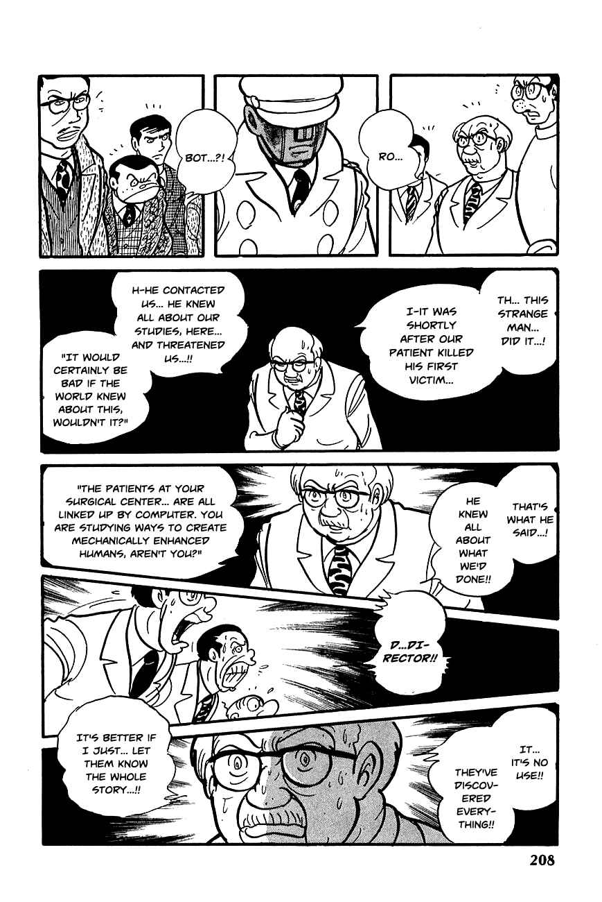 Page 31 Chapter 8 Robot Keiji