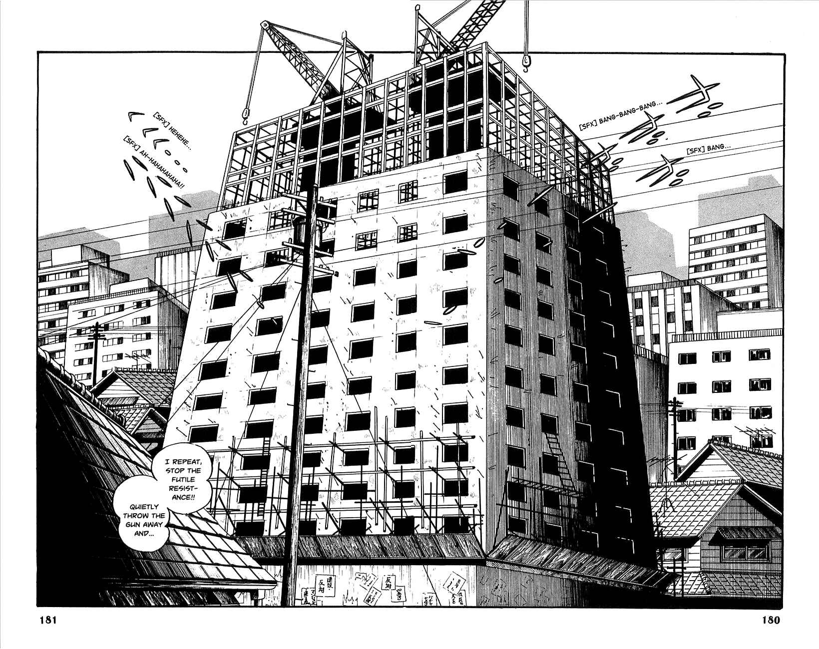 Page 6 Chapter 8 Robot Keiji