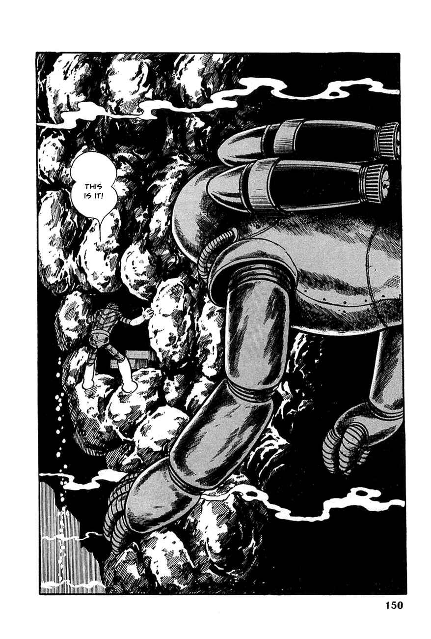 Page 16 Chapter 19 Robot Keiji