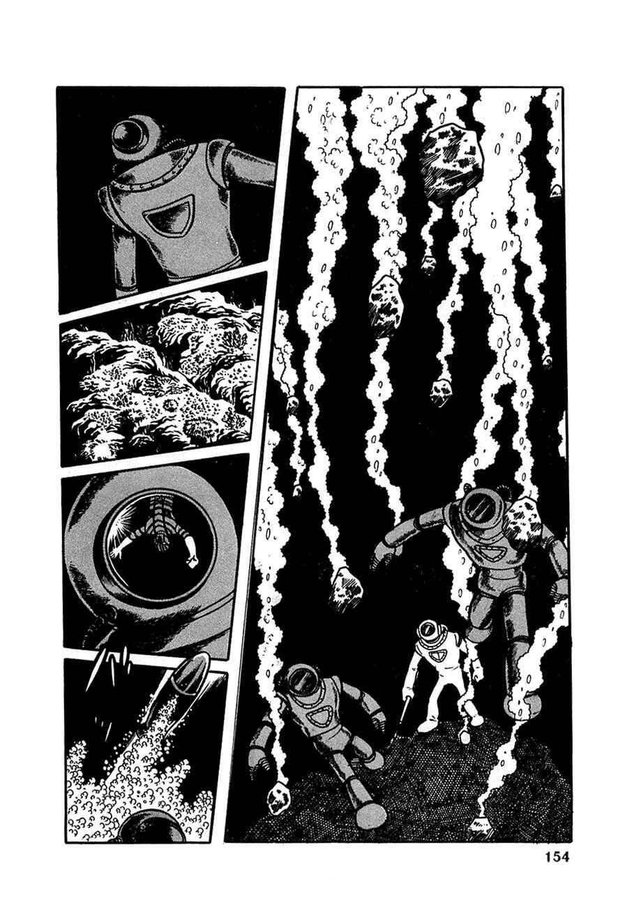 Page 20 Chapter 19 Robot Keiji