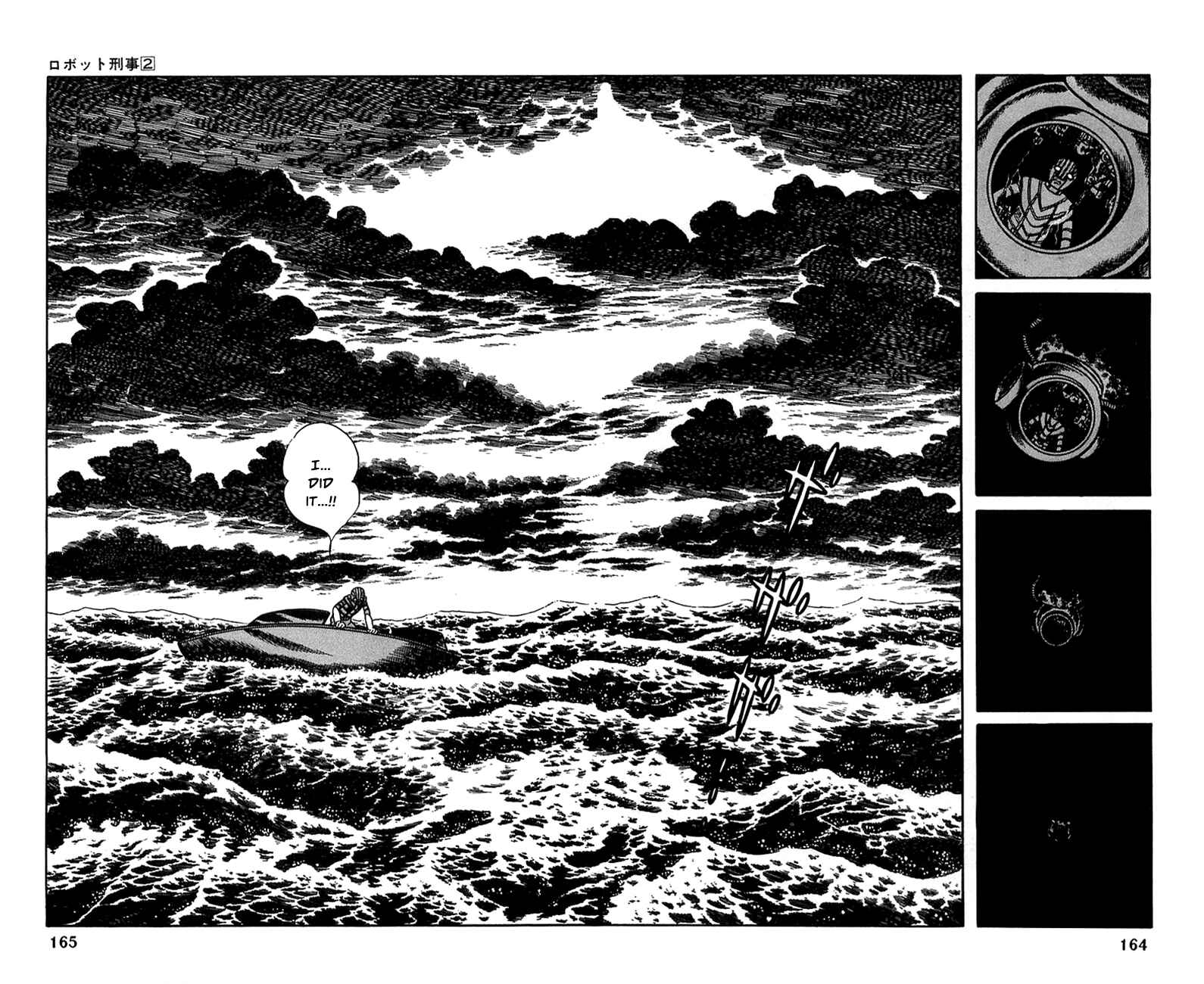 Page 29 Chapter 19 Robot Keiji