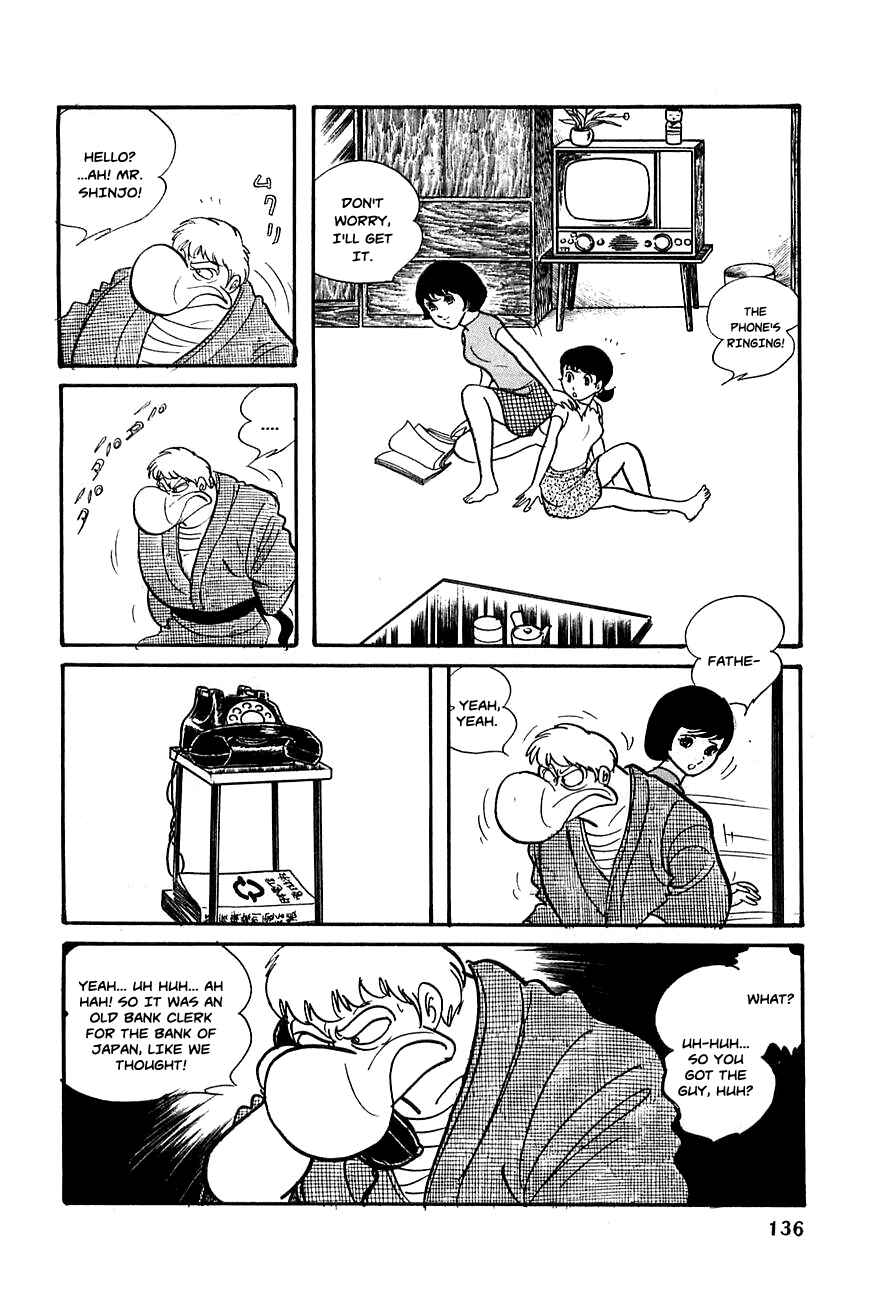 Page 3 Chapter 19 Robot Keiji