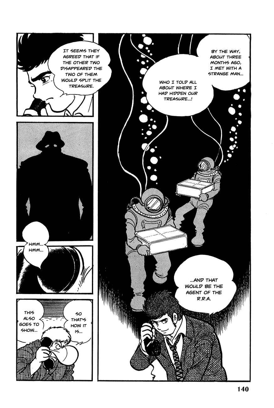 Page 7 Chapter 19 Robot Keiji