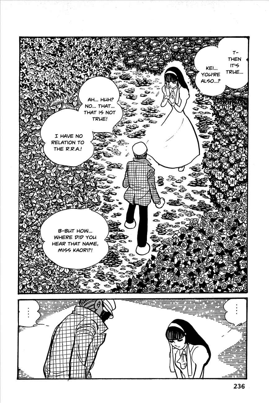 Page 2 Chapter 22 Robot Keiji