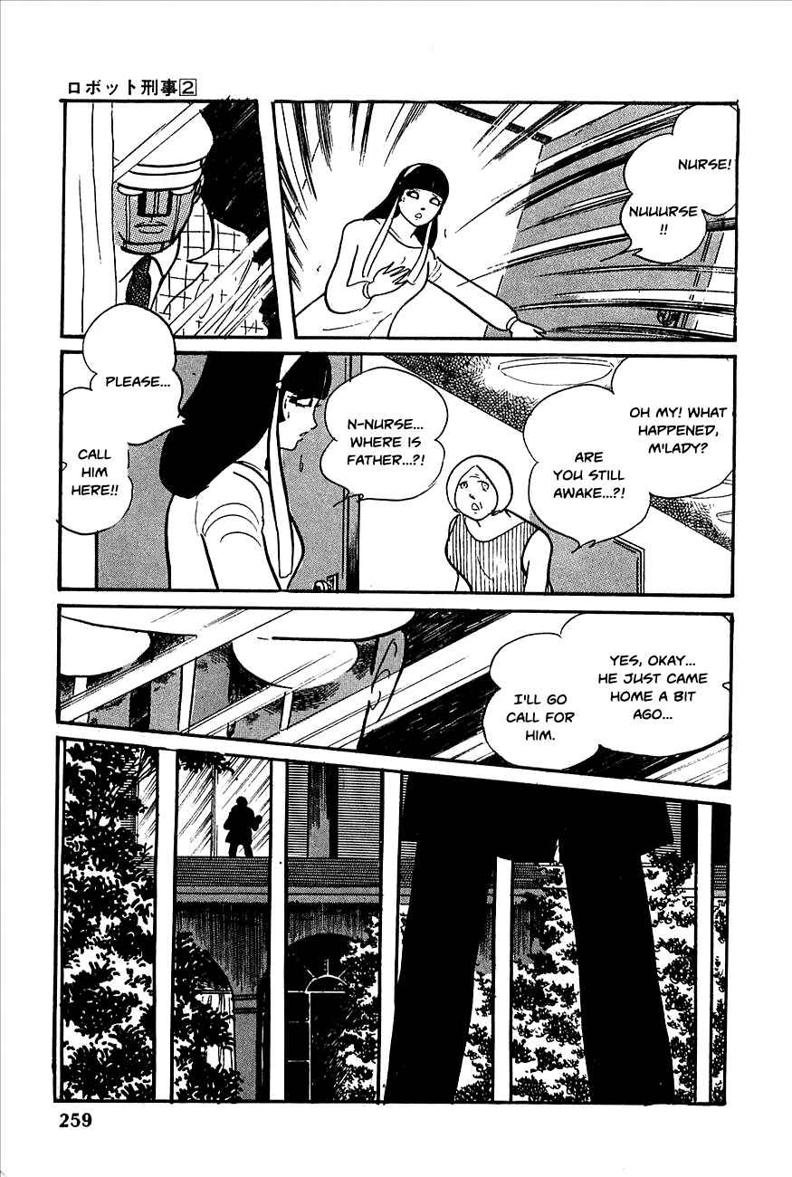 Page 21 Chapter 22 Robot Keiji