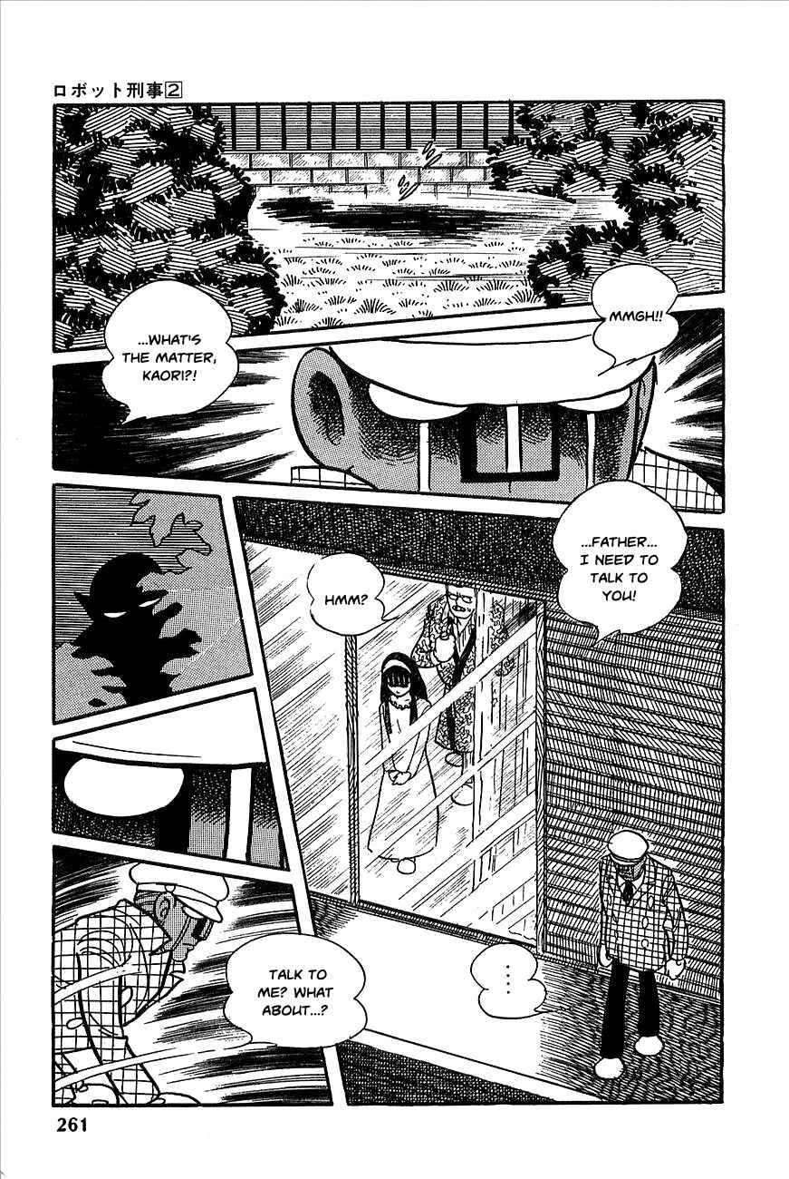 Page 23 Chapter 22 Robot Keiji
