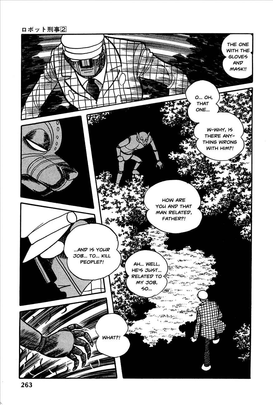 Page 25 Chapter 22 Robot Keiji