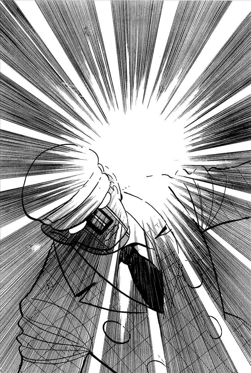Page 27 Chapter 22 Robot Keiji