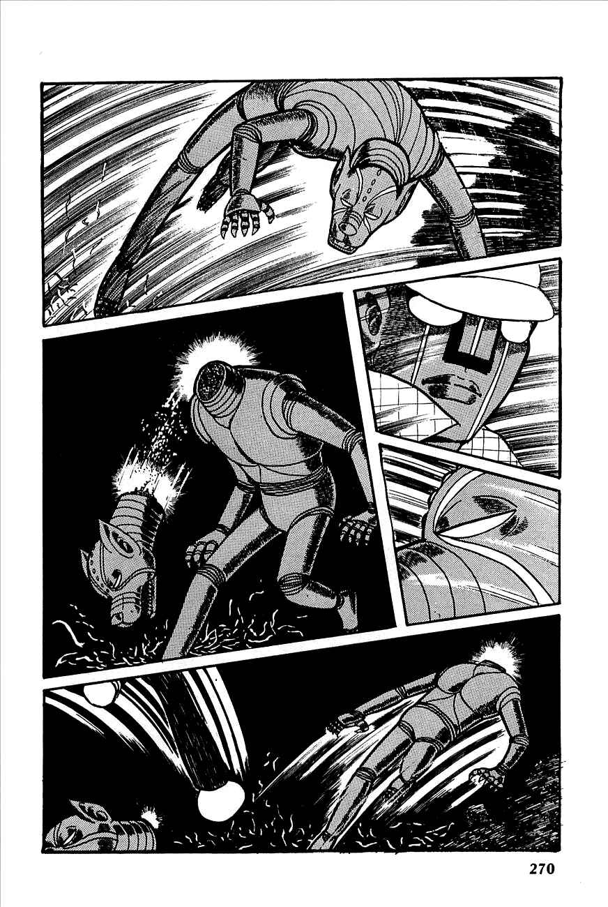Page 31 Chapter 22 Robot Keiji
