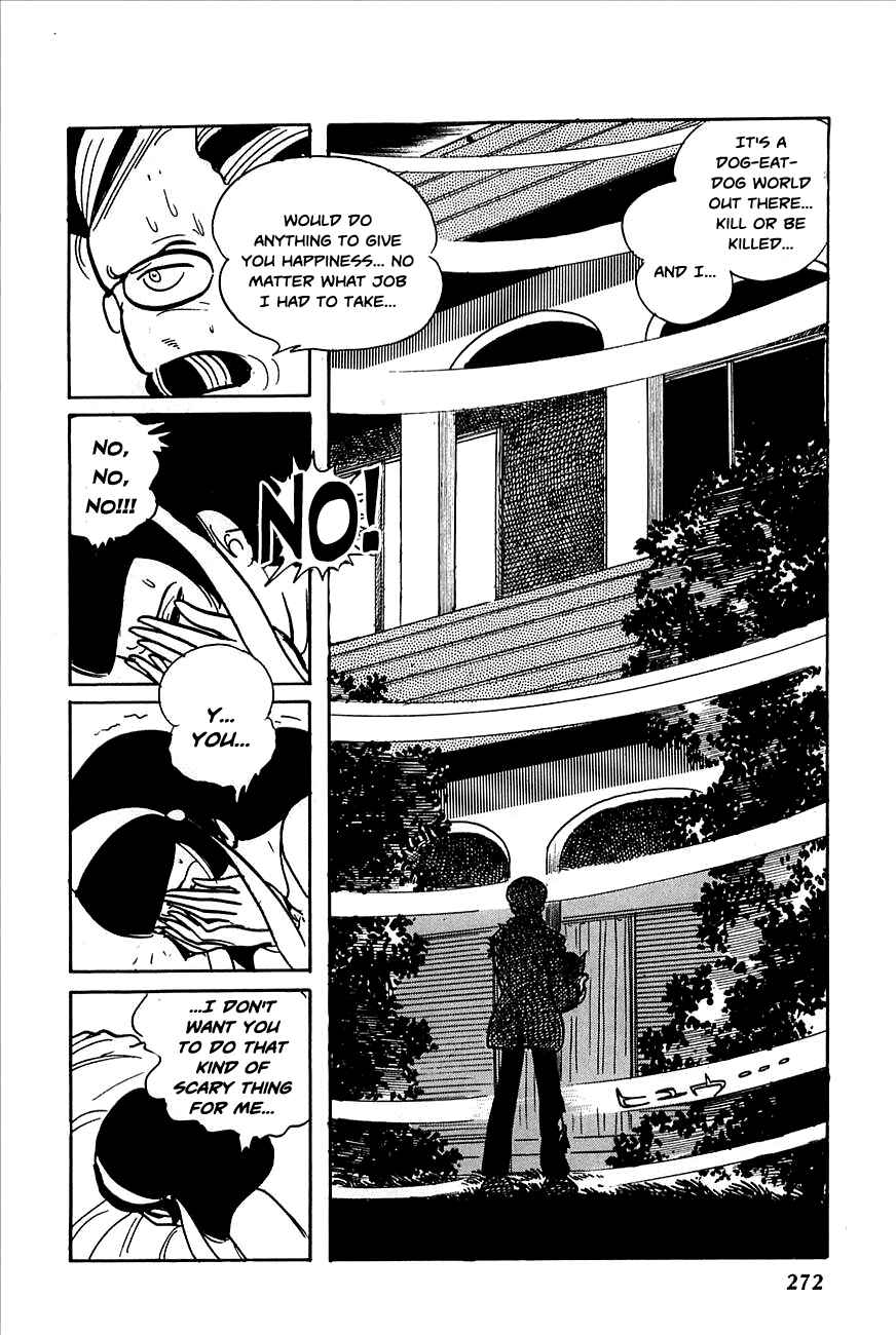 Page 33 Chapter 22 Robot Keiji