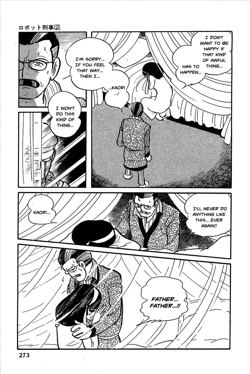 Page 34 Chapter 22 Robot Keiji