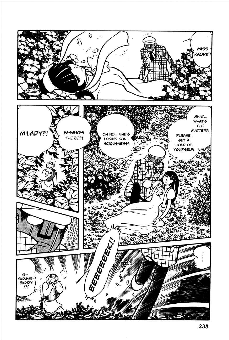 Page 4 Chapter 22 Robot Keiji