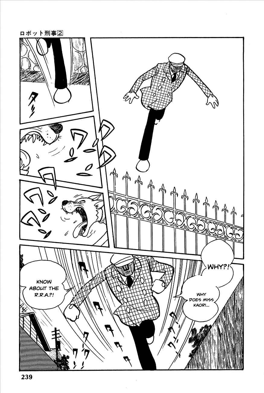 Page 5 Chapter 22 Robot Keiji