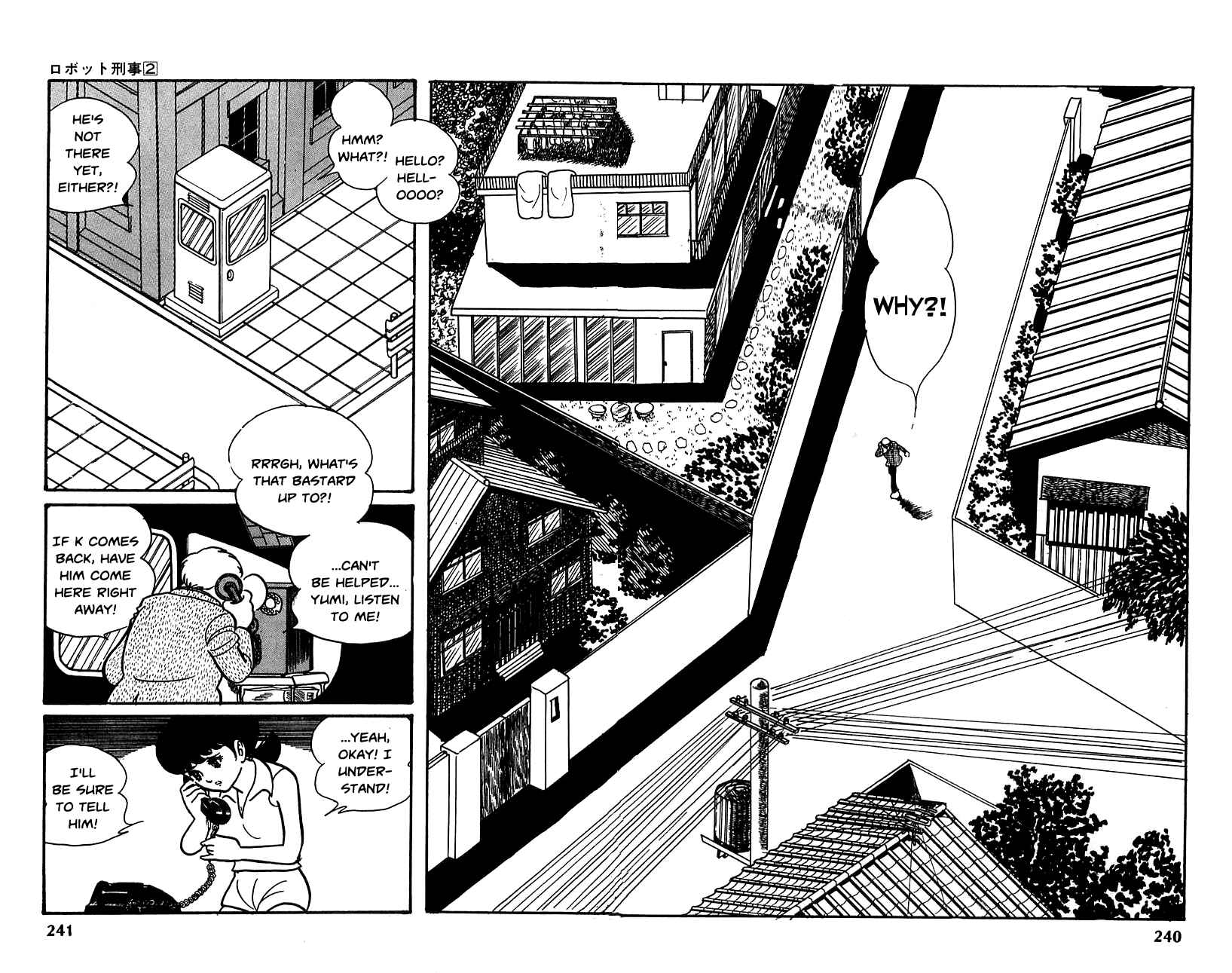 Page 6 Chapter 22 Robot Keiji