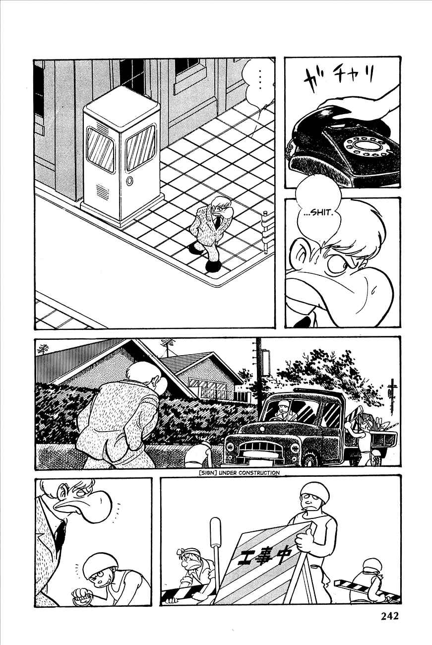Page 7 Chapter 22 Robot Keiji