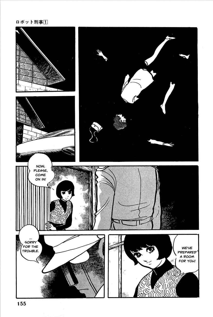 Page 1 Chapter 7 Robot Keiji