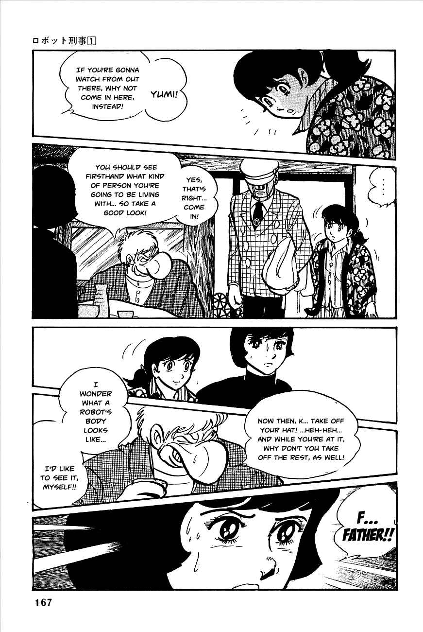 Page 13 Chapter 7 Robot Keiji