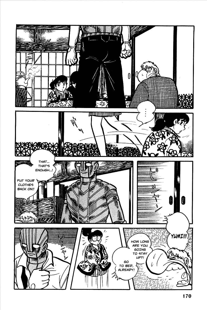 Page 16 Chapter 7 Robot Keiji