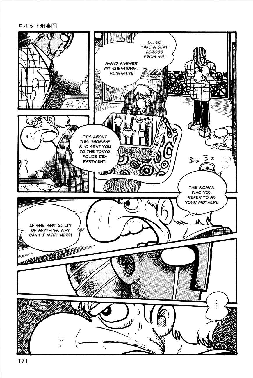 Page 17 Chapter 7 Robot Keiji