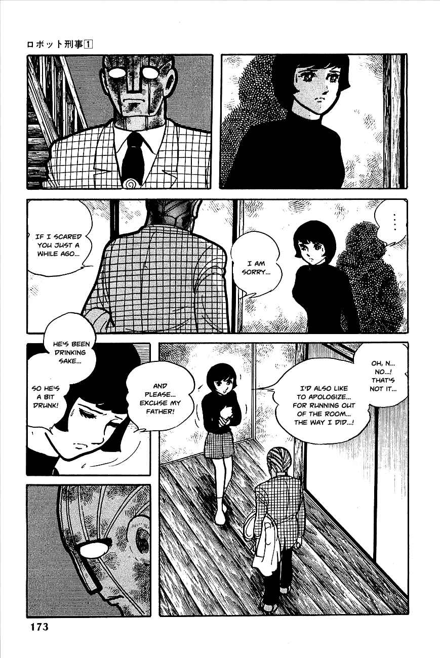Page 19 Chapter 7 Robot Keiji