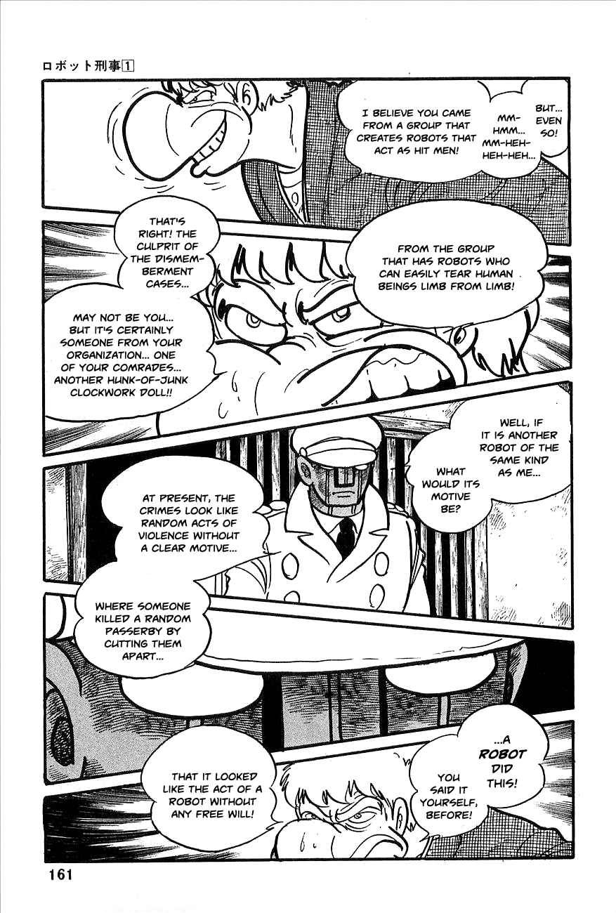 Page 7 Chapter 7 Robot Keiji