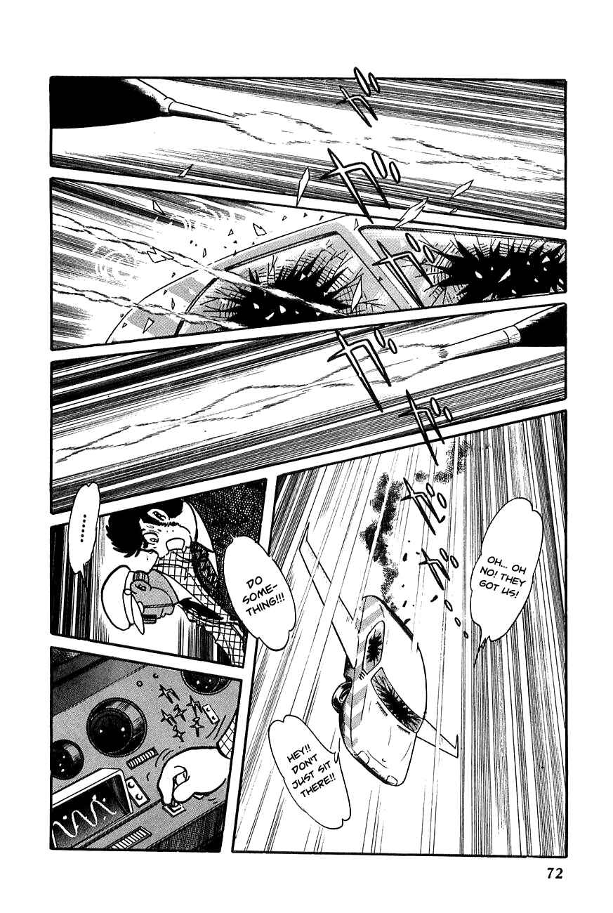 Page 10 Chapter 16 Robot Keiji