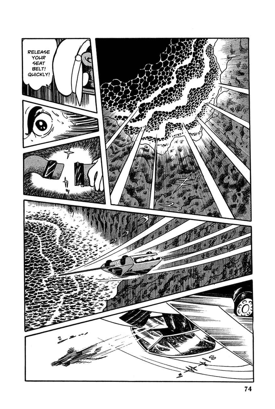 Page 12 Chapter 16 Robot Keiji