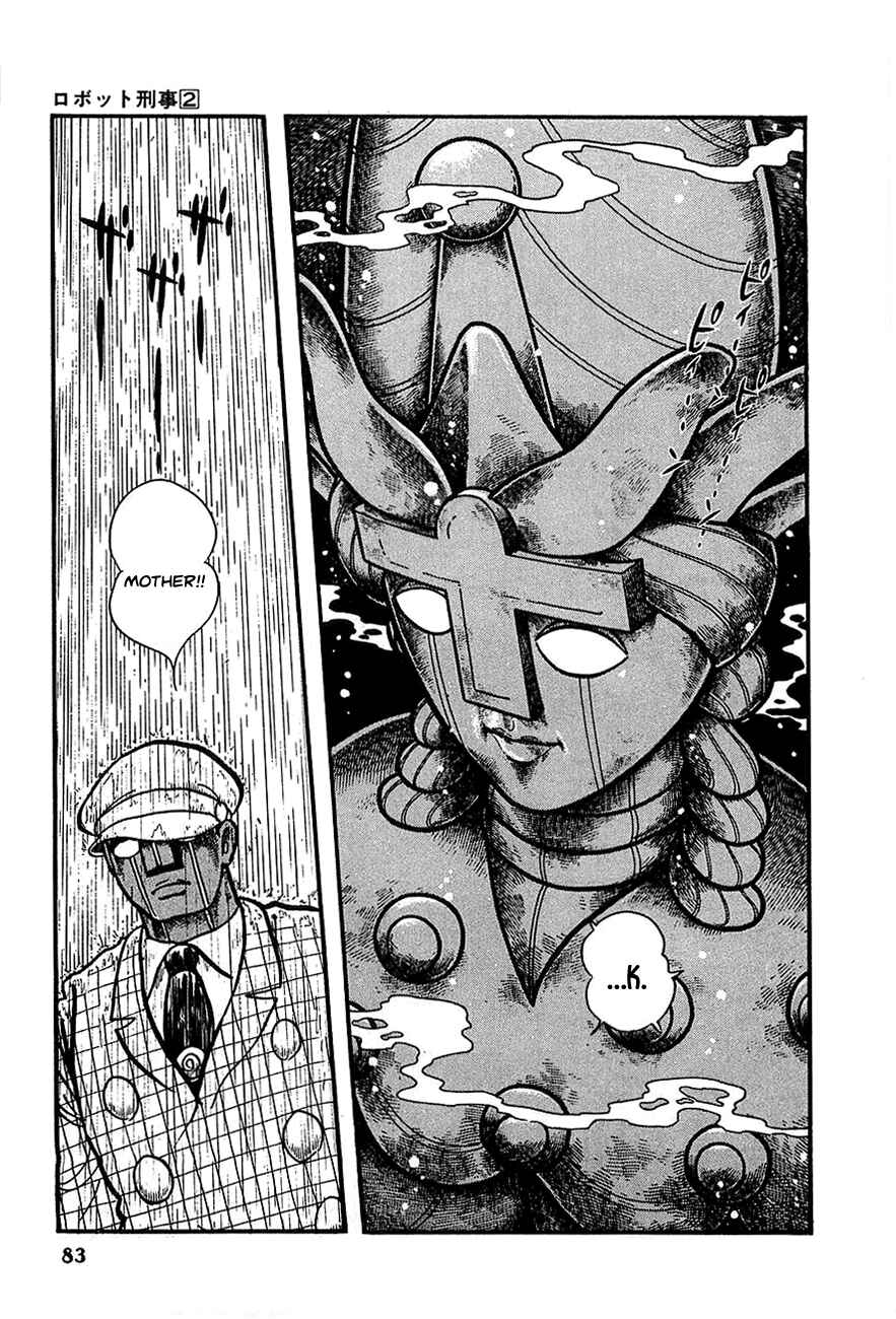 Page 20 Chapter 16 Robot Keiji