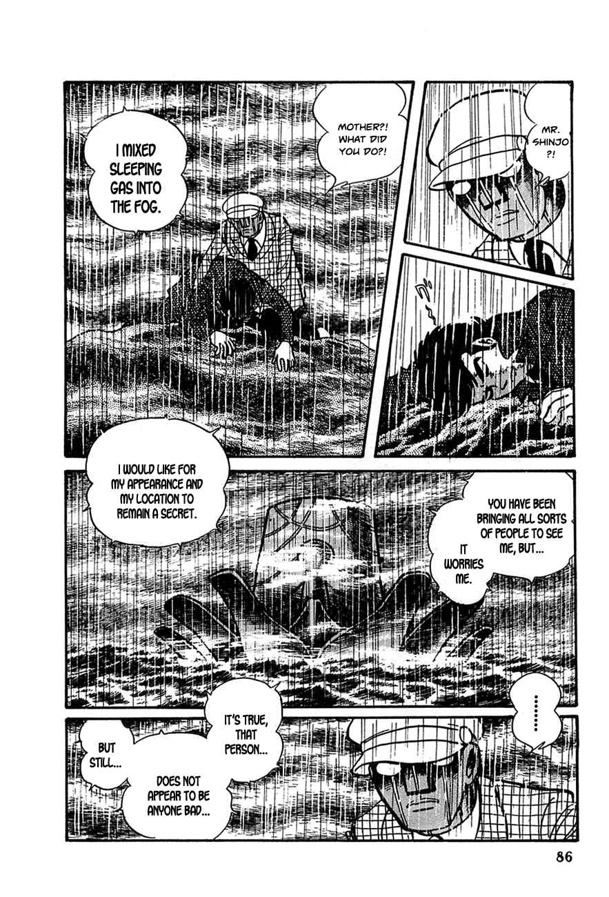 Page 22 Chapter 16 Robot Keiji