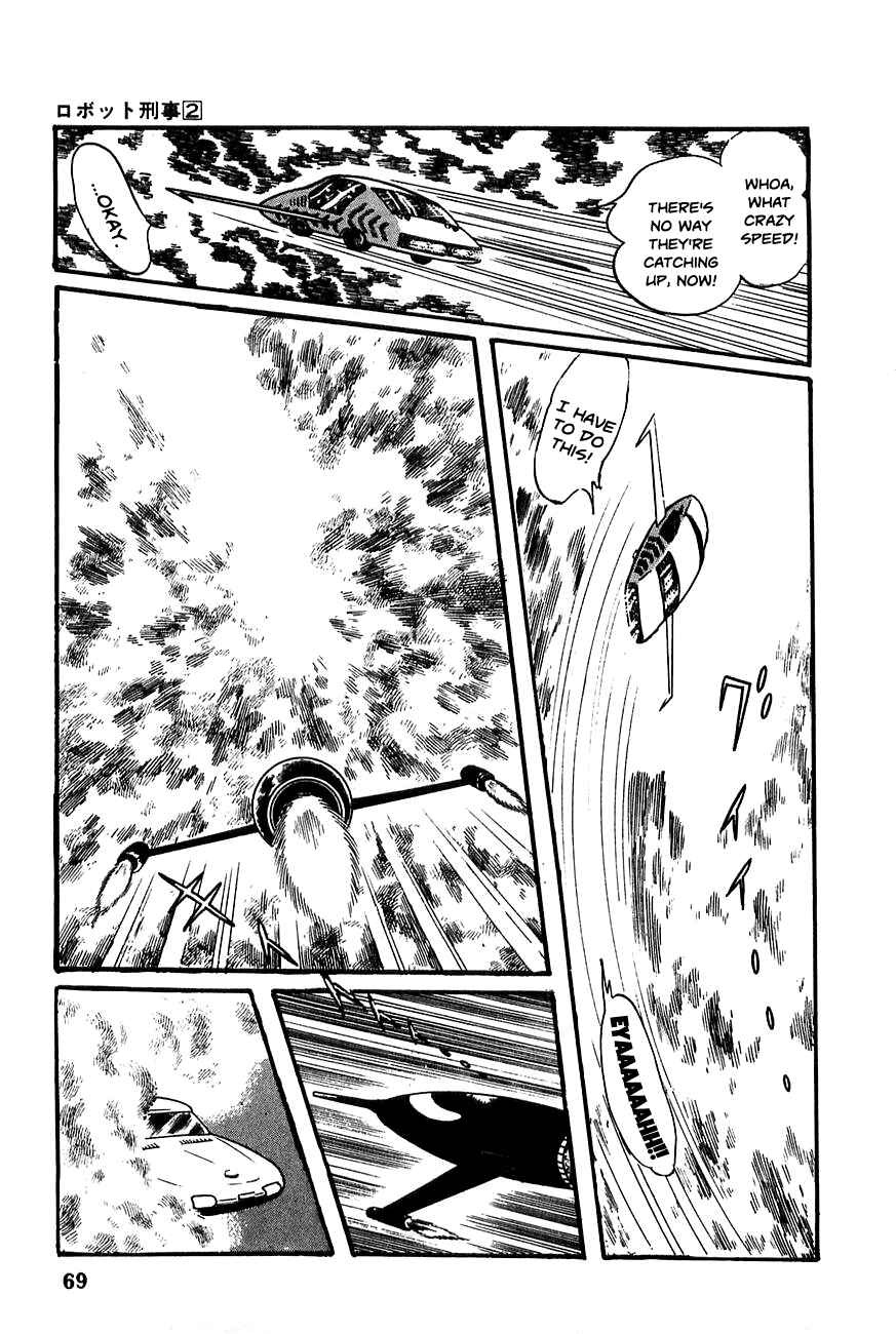 Page 7 Chapter 16 Robot Keiji