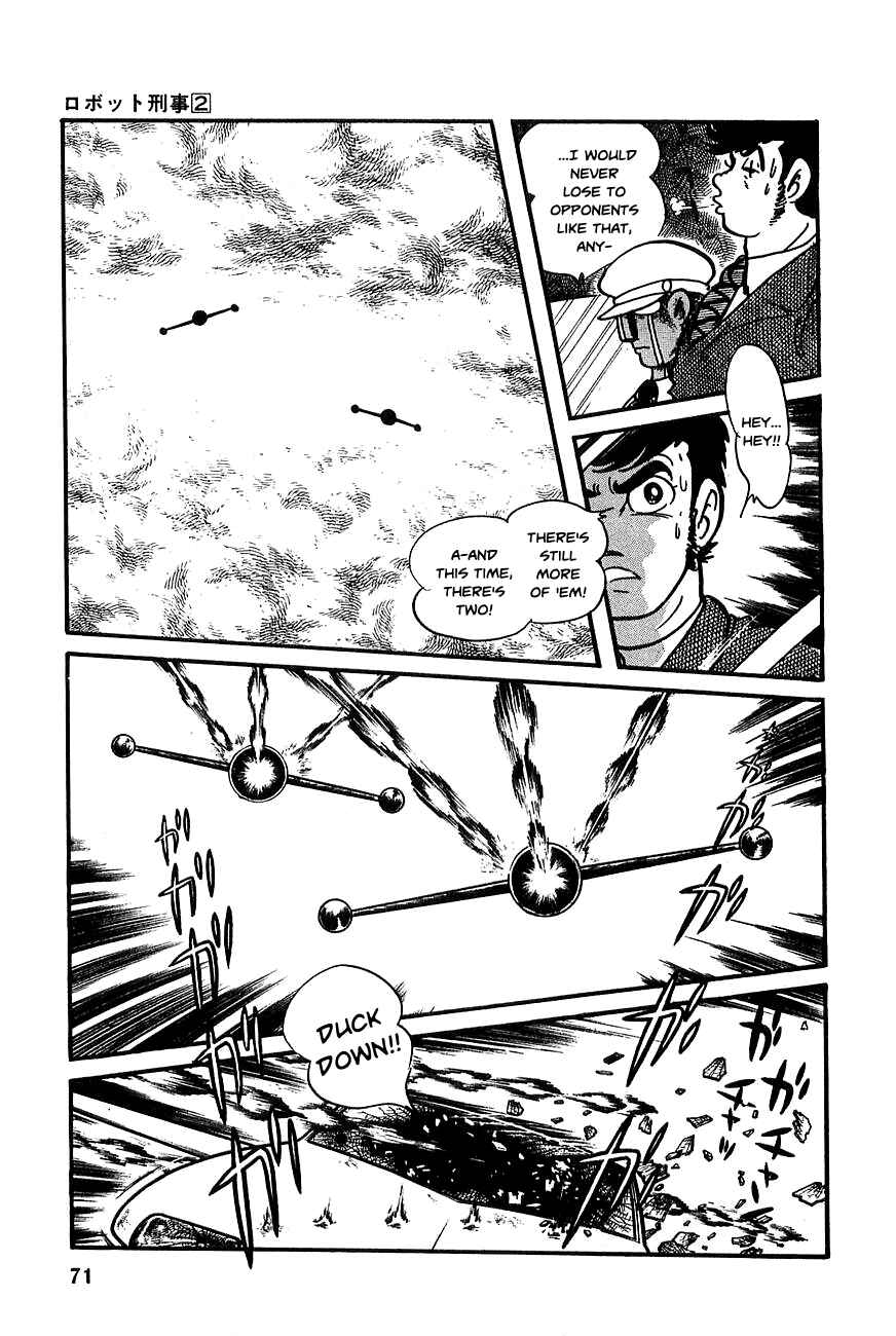 Page 9 Chapter 16 Robot Keiji