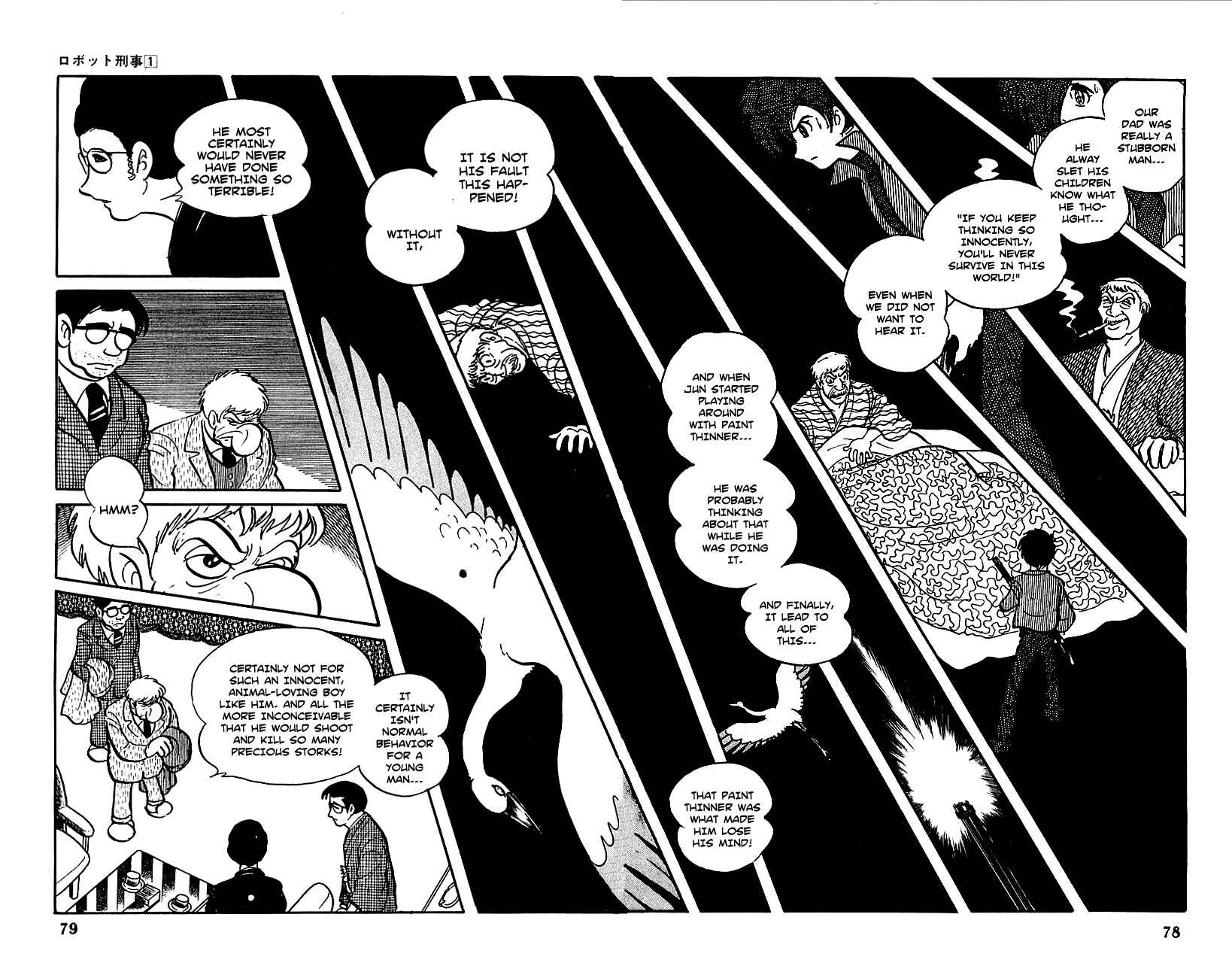 Page 12 Chapter 3 Robot Keiji