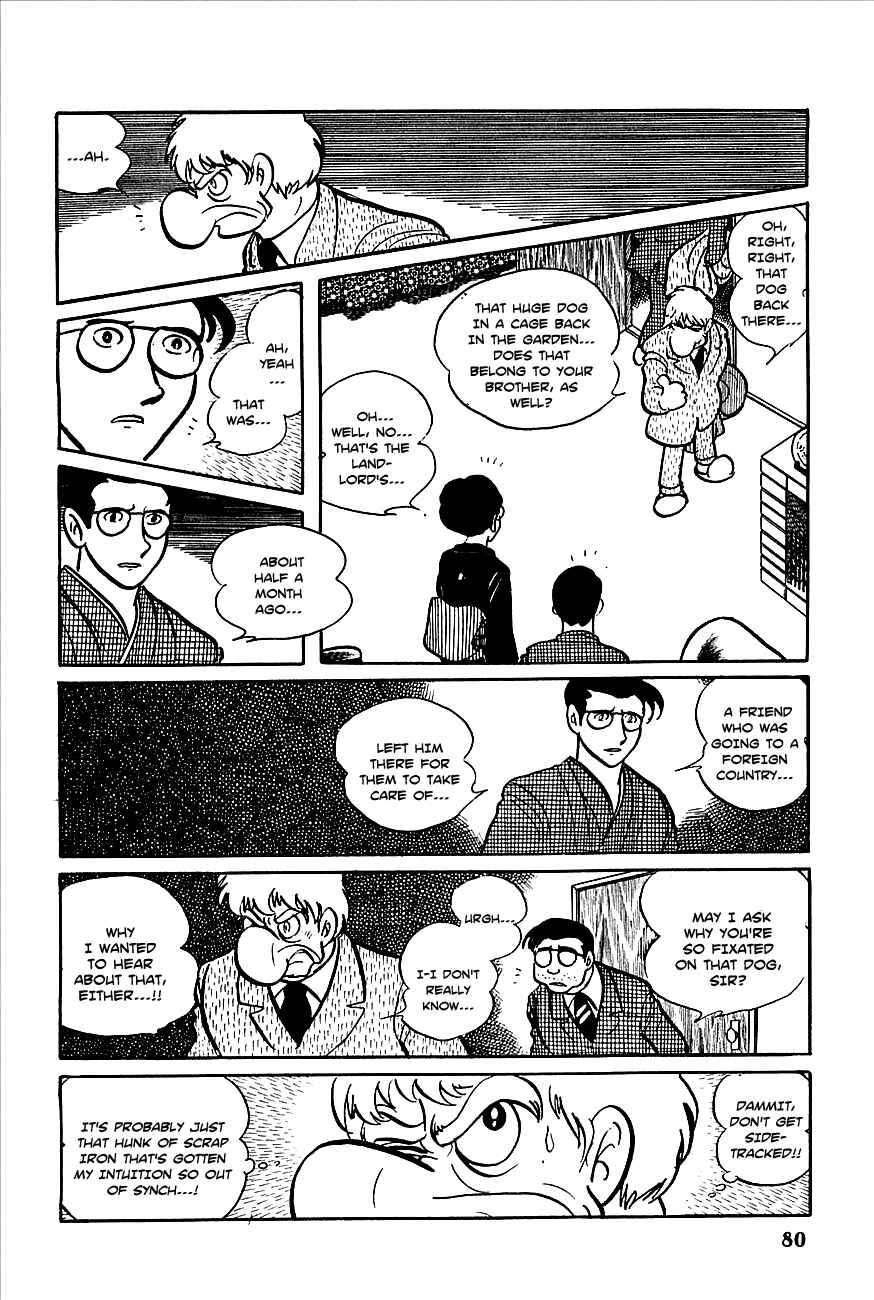 Page 13 Chapter 3 Robot Keiji