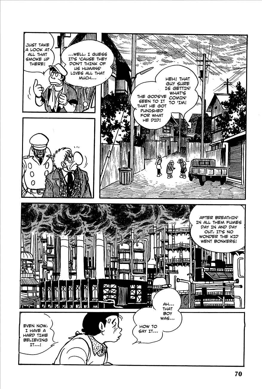 Page 4 Chapter 3 Robot Keiji