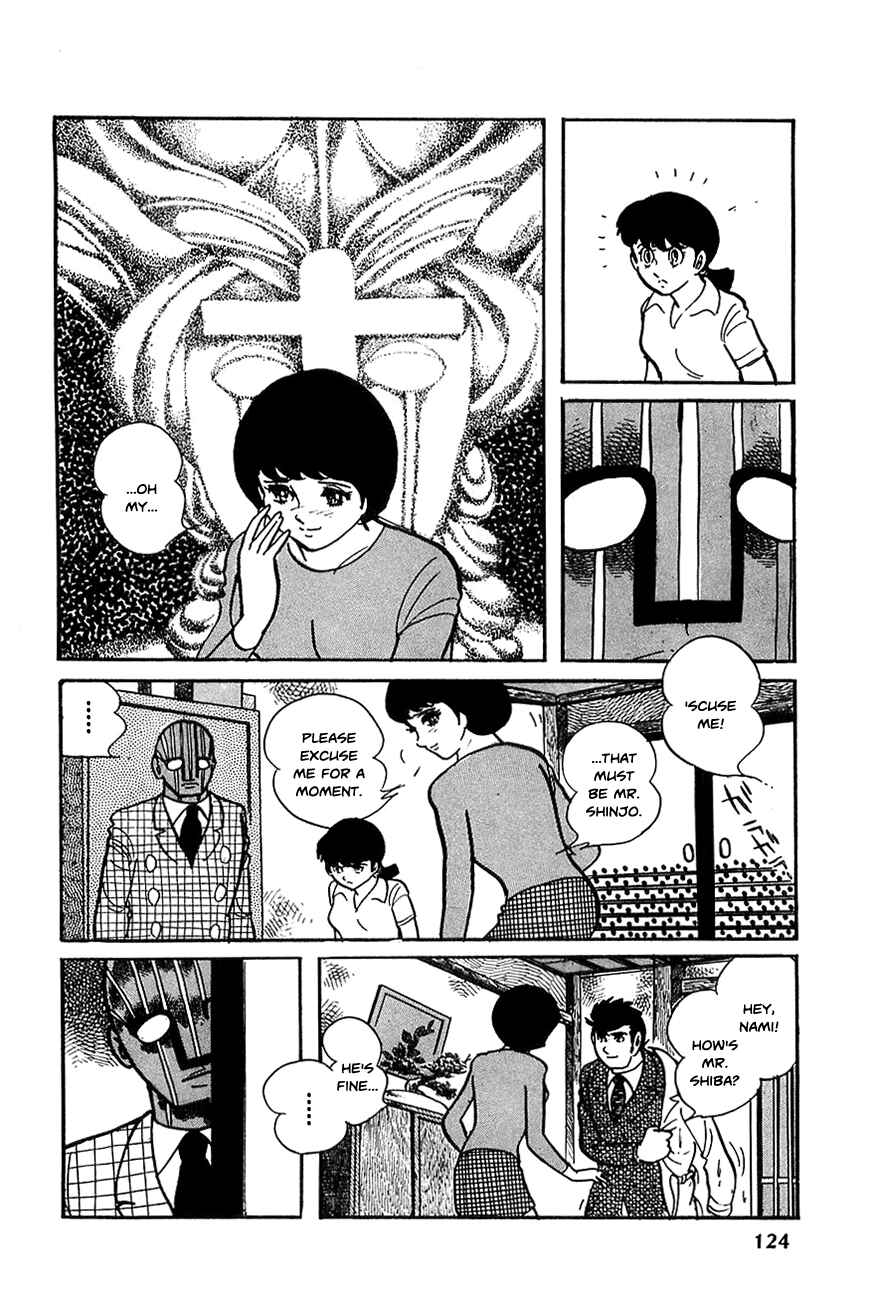 Page 11 Chapter 18 Robot Keiji
