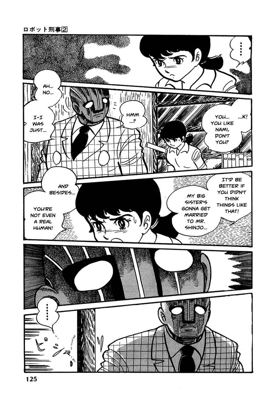 Page 12 Chapter 18 Robot Keiji