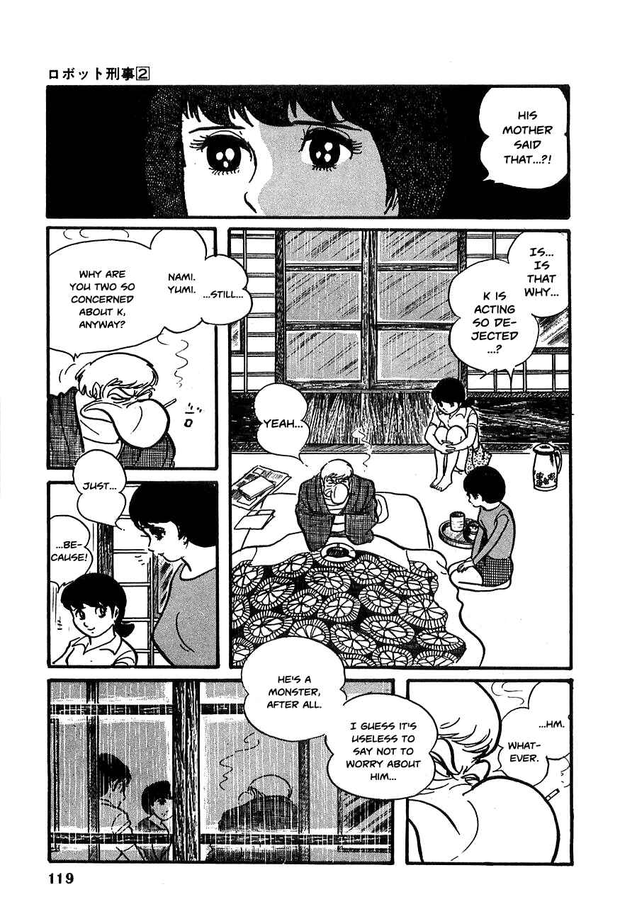 Page 6 Chapter 18 Robot Keiji