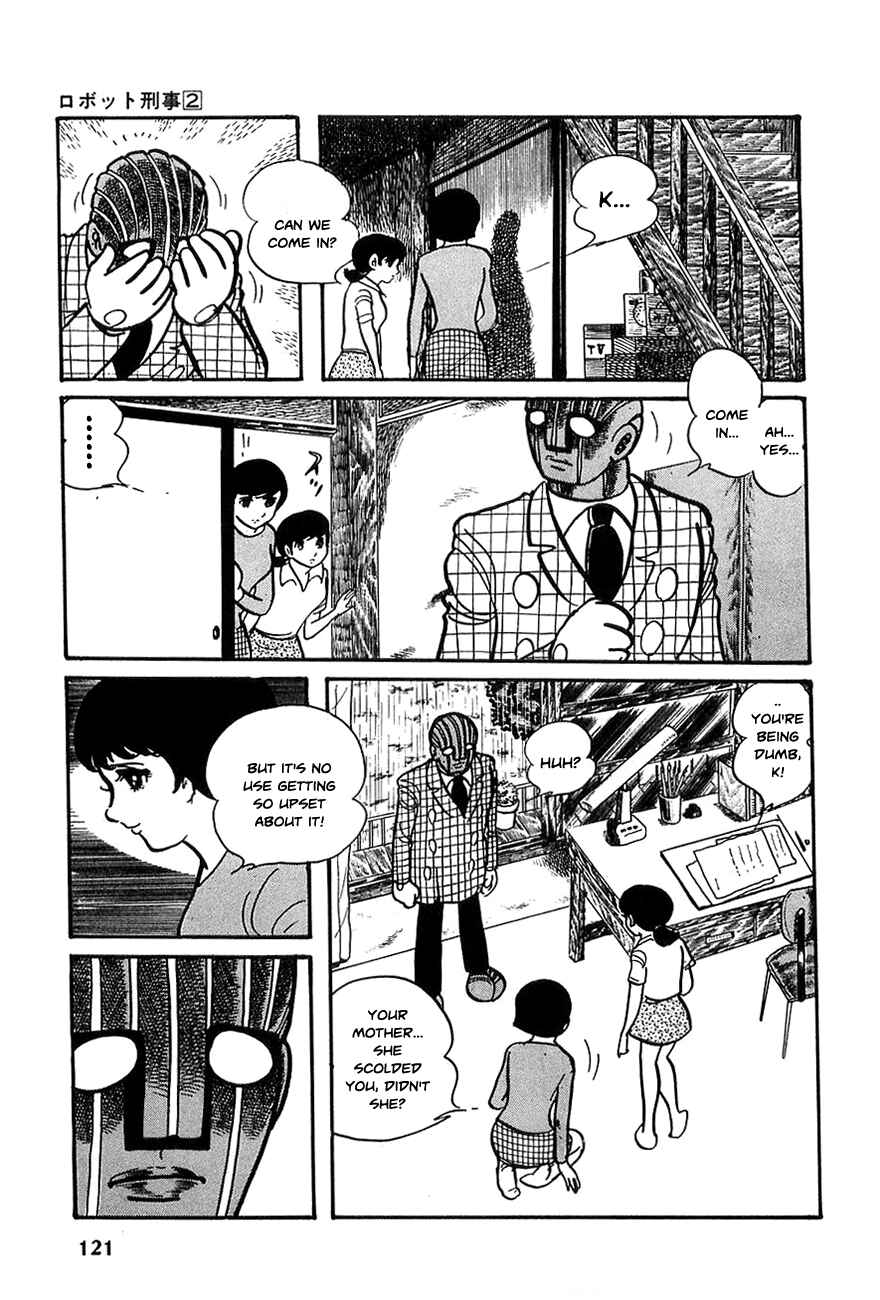 Page 8 Chapter 18 Robot Keiji