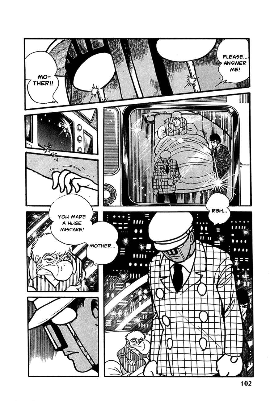 Page 10 Chapter 17 Robot Keiji