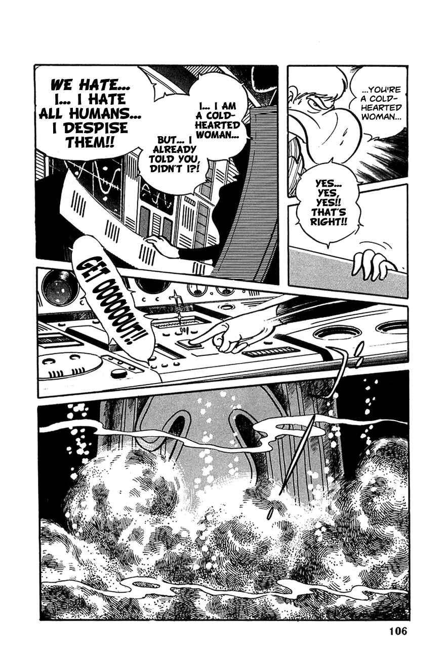 Page 14 Chapter 17 Robot Keiji